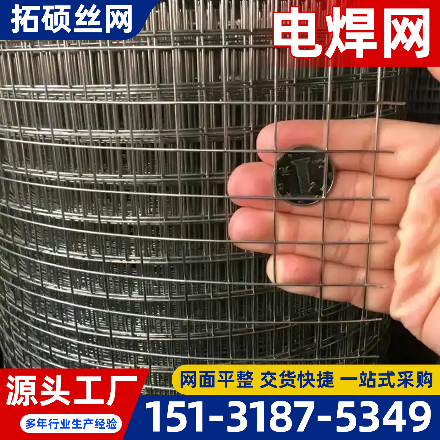 伊春市不锈钢密纹网过滤网筒 - 排名